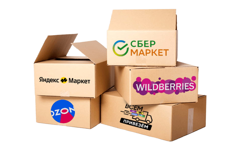 sekrety-upakovki-dlya-uvelicheniya-povtornykh-prodazh-na-marketpleysakh (3).png