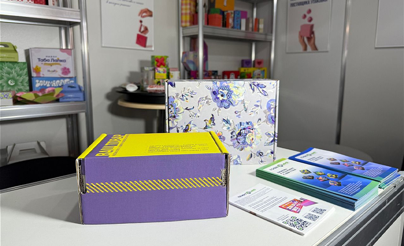 «Гофромир» представил упаковочные решения для бьюти-рынка и e-commerce