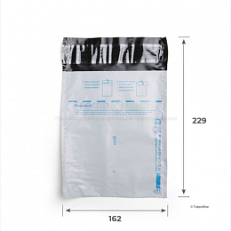 Курьер-пакет 360х500+40, 50 мкм, без печати, без кармана – заказать в Москве фото