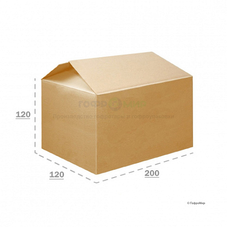 Картонная коробка 200х120х120 Т23 В Бурый 0201