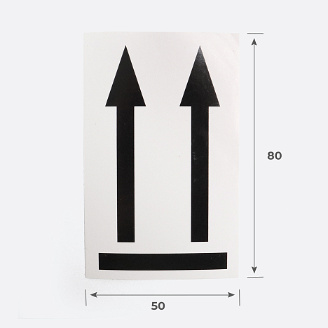Наклейка «Нельзя переворачивать» 50х80 мм