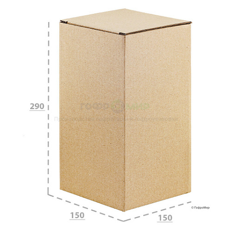 Картонная коробка 150х150х290 Т23 В Бурый 0215