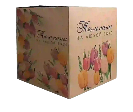 Поразительные возможности цветочной индустрии