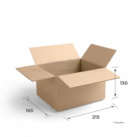 Картонная коробка 215х165х130 Т22 B Бурый 0201