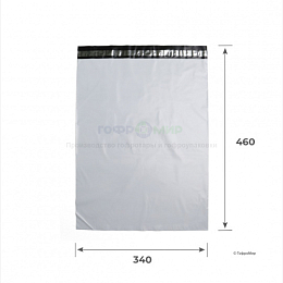 Курьер-пакет 500х600+40, 50 мкм, без кармана – заказать в Москве фото