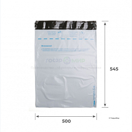 Курьер-пакет стандарт, без печати, без КСД 400х500+40к/5/т – заказать в Москве фото