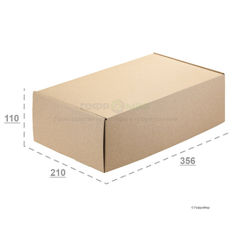 Картонная коробка 356х210х110 Т11 Е Бурый 0427