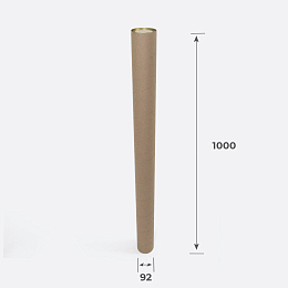 Картонная коробка 187х146х119 Т24 B Бурый – заказать в Москве фото