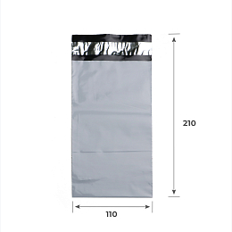 Курьер-пакет 280х380+40, 50 мкм, стандарт, без кармана – заказать в Москве фото