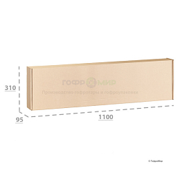 Картонная коробка 187х146х119 Т24 B Бурый – заказать в Москве фото